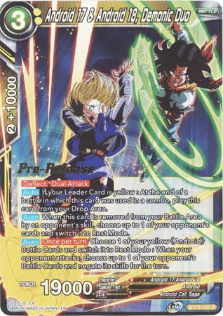 Android 17 & Android 18, Demonic Duo (BT13-107) [Supreme Rivalry Prerelease Promos] | Fandemonia Ltd