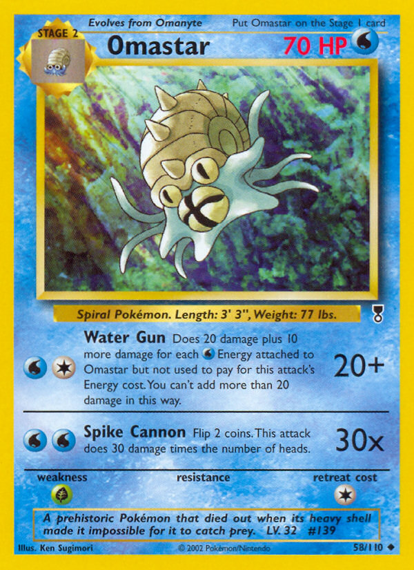 Omastar (58/110) [Legendary Collection] | Fandemonia Ltd