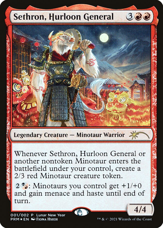 Sethron, Hurloon General [Year of the Ox 2021] | Fandemonia Ltd