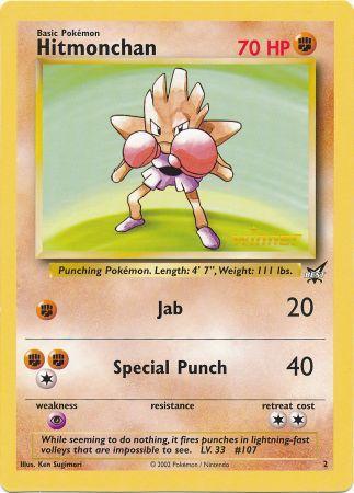 Hitmonchan (2) (Winner) (Jumbo Card) [Best of Promos] | Fandemonia Ltd