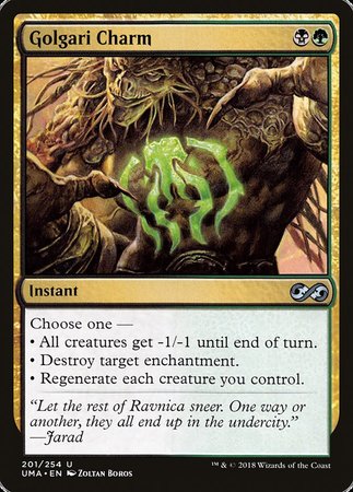 Golgari Charm [Ultimate Masters] | Fandemonia Ltd