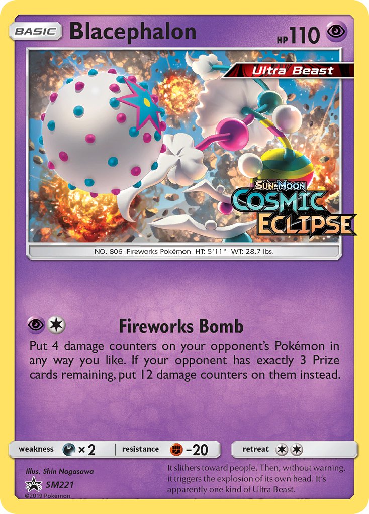 Blacephalon (SM221) [Sun & Moon: Black Star Promos] | Fandemonia Ltd