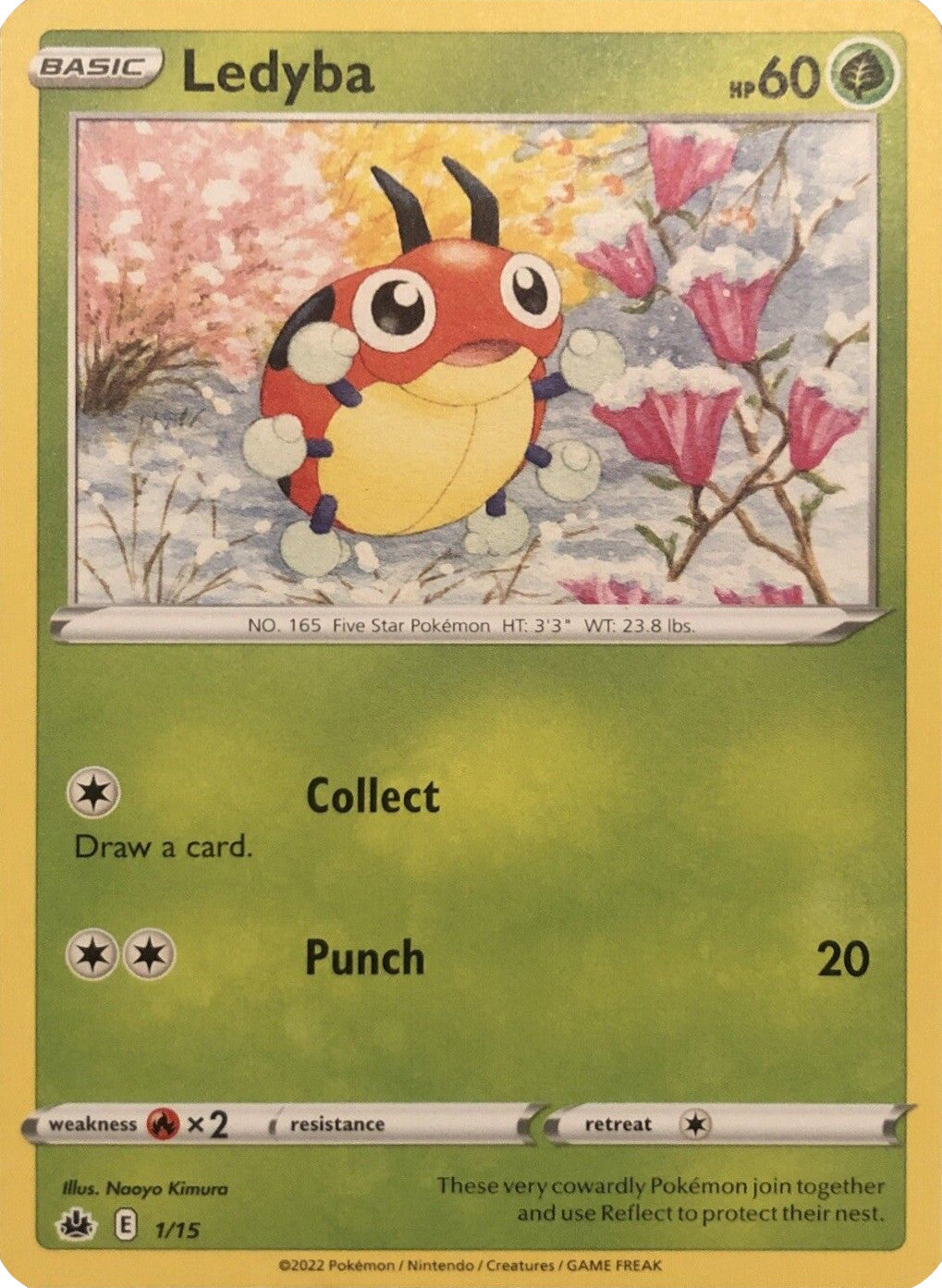 Ledyba (1/15) [McDonald's Promos: Match Battle] | Fandemonia Ltd