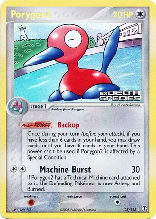 Porygon2 (25/113) (Stamped) [EX: Delta Species] | Fandemonia Ltd