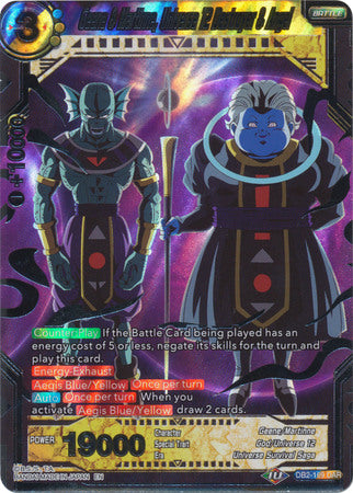 Geene & Martinne, Universe 12 Destroyer & Angel [DB2-169] | Fandemonia Ltd