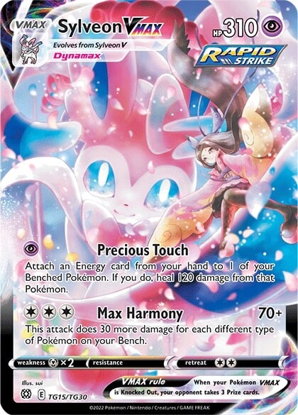 Sylveon VMAX (TG15/TG30) [Sword & Shield: Brilliant Stars] | Fandemonia Ltd