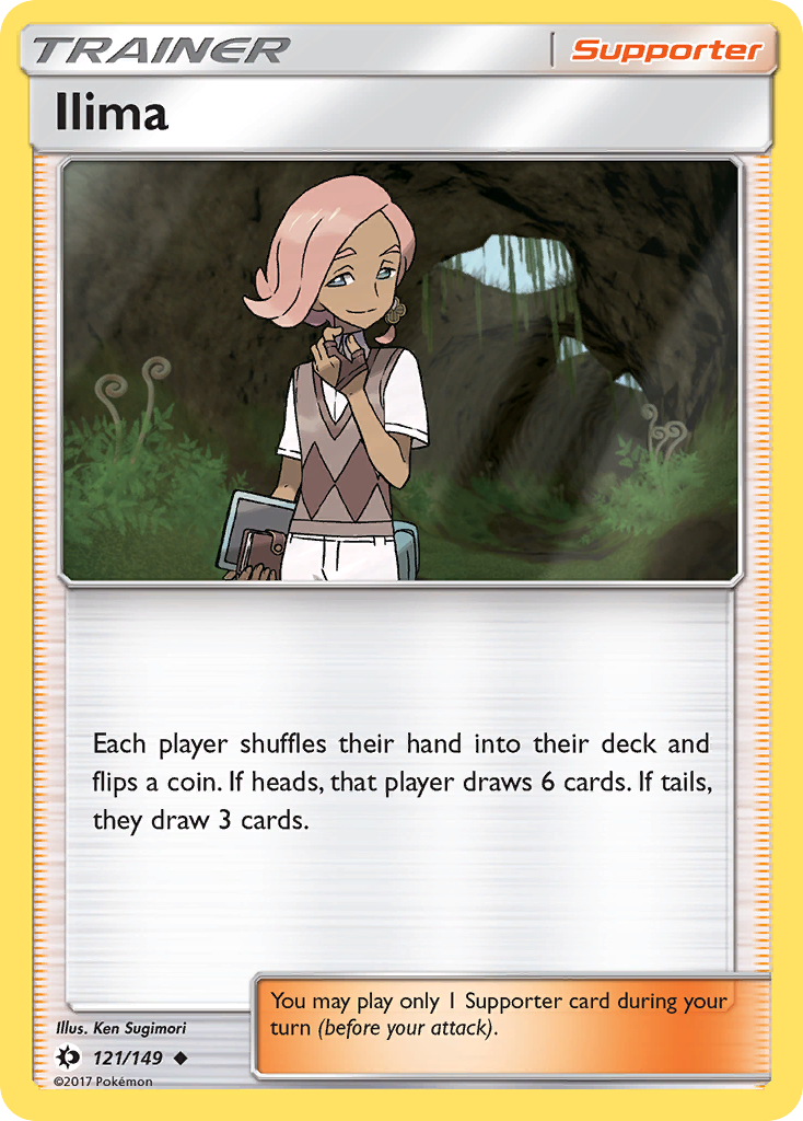 Ilima (121/149) [Sun & Moon: Base Set] | Fandemonia Ltd