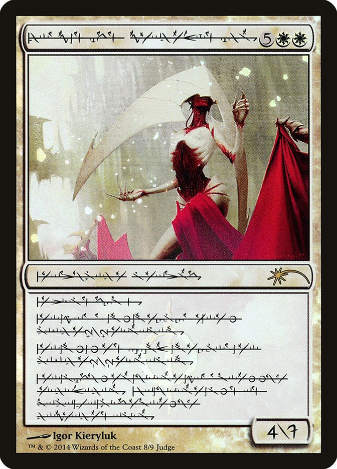 Elesh Norn, Grand Cenobite (Phyrexian) [Judge Gift Cards 2014] | Fandemonia Ltd