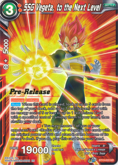 SSG Vegeta, to the Next Level (BT13-022) [Supreme Rivalry Prerelease Promos] | Fandemonia Ltd