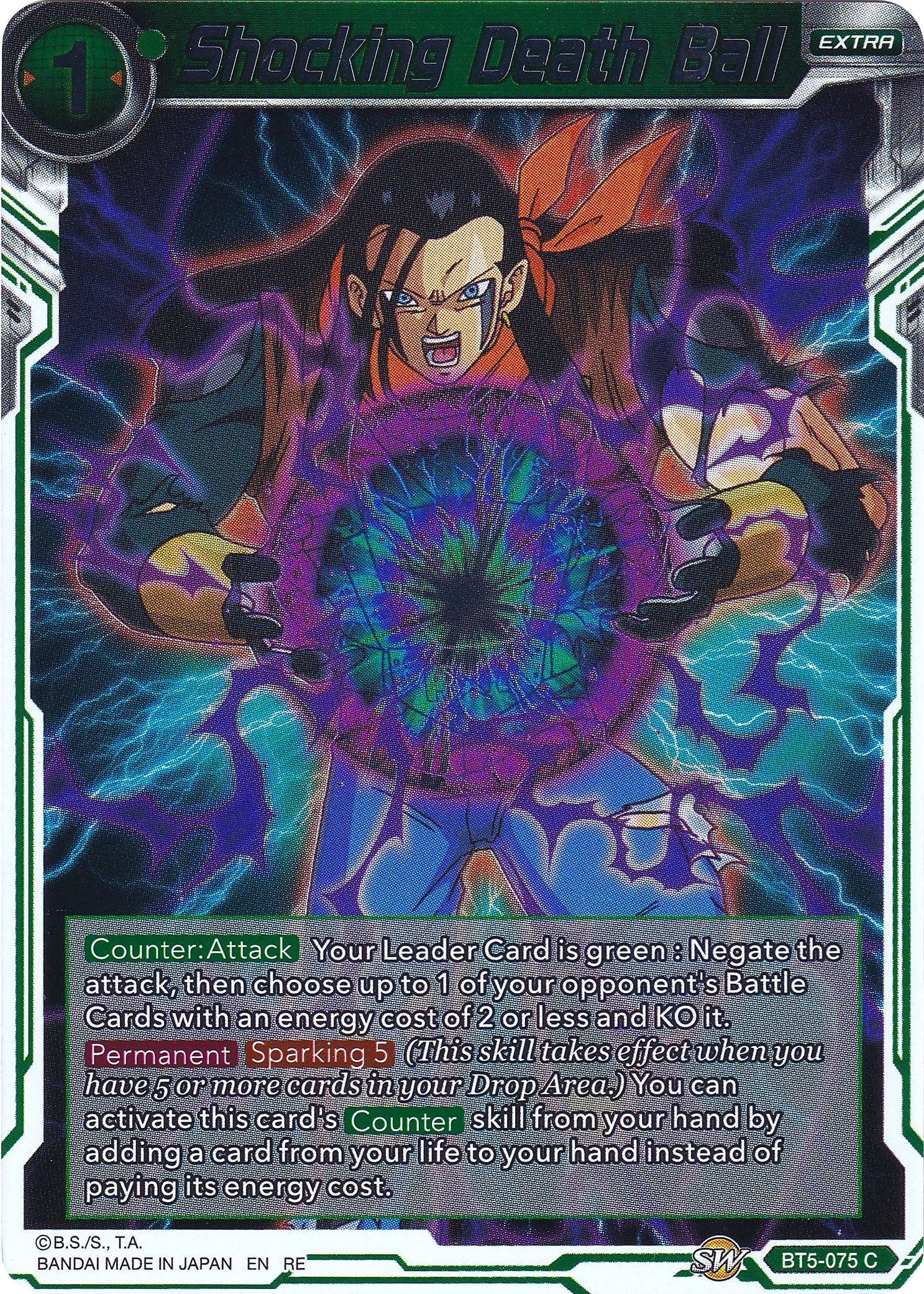 Shocking Death Ball (BT5-075) [Ultimate Deck 2022] | Fandemonia Ltd