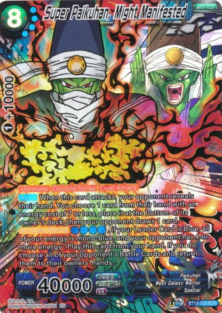 Super Paikuhan, Might Manifested [BT12-152] | Fandemonia Ltd