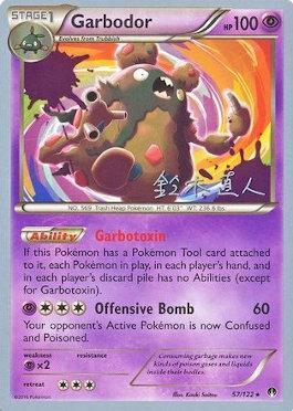 Garbodor (57/122) (Golisodor - Naoto Suzuki) [World Championships 2017] | Fandemonia Ltd