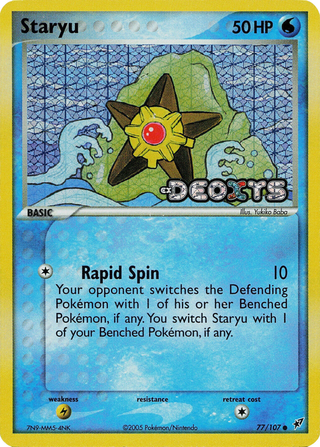 Staryu (77/107) (Stamped) [EX: Deoxys] | Fandemonia Ltd