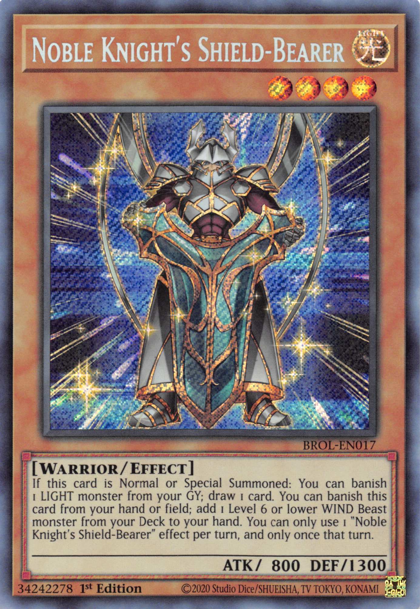 Noble Knight's Shield-Bearer [BROL-EN017] Secret Rare | Fandemonia Ltd