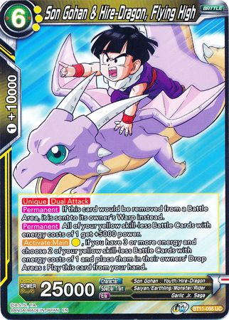 Son Gohan & Hire-Dragon, Flying High [BT11-095] | Fandemonia Ltd