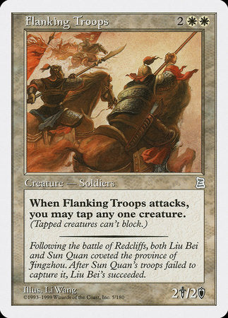 Flanking Troops [Portal Three Kingdoms] | Fandemonia Ltd