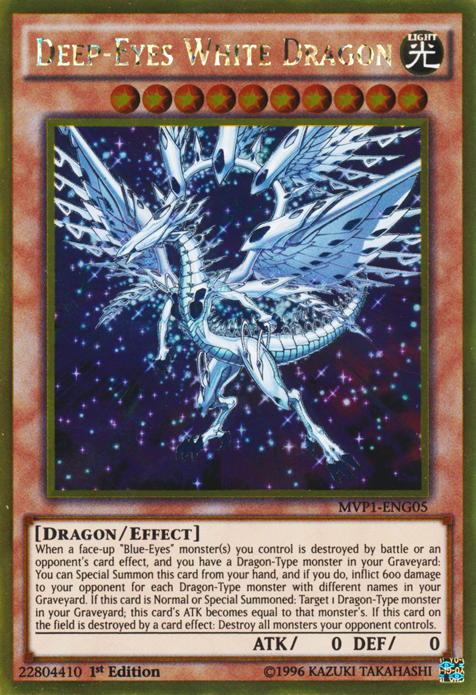 Deep-Eyes White Dragon [MVP1-ENG05] Gold Rare | Fandemonia Ltd