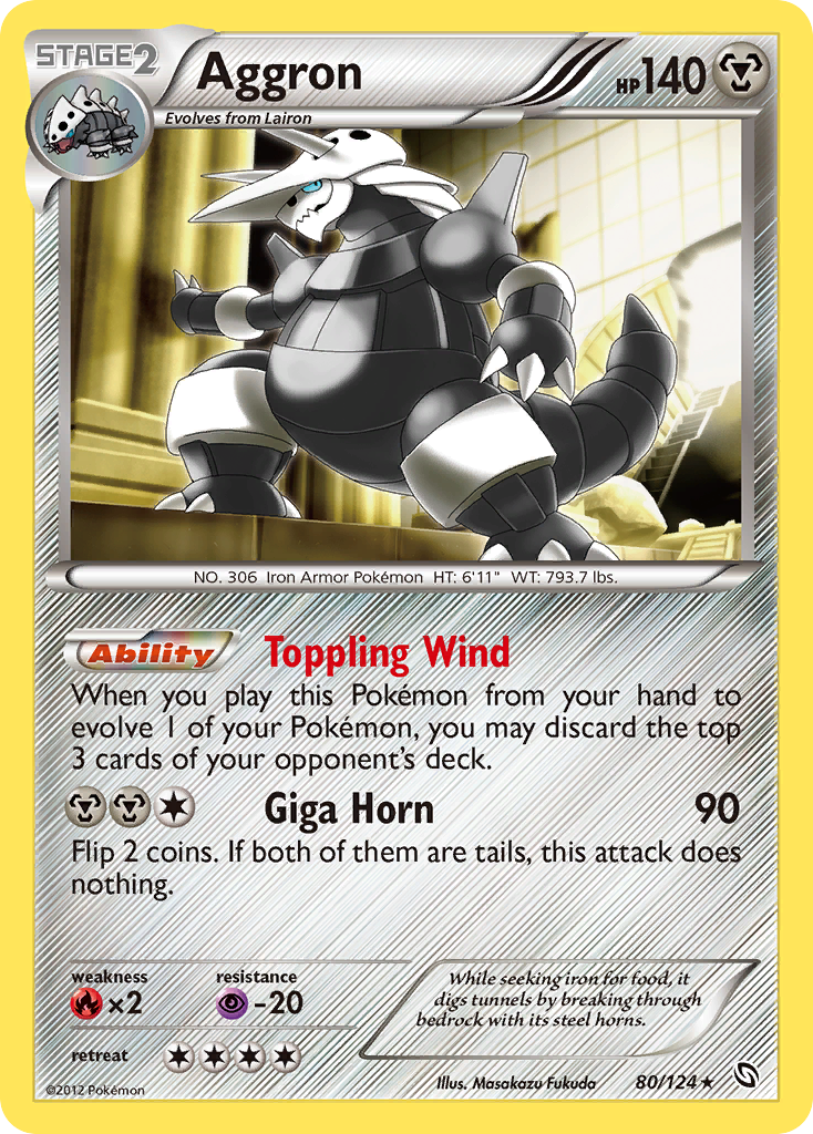 Aggron (80/124) [Black & White: Dragons Exalted] | Fandemonia Ltd