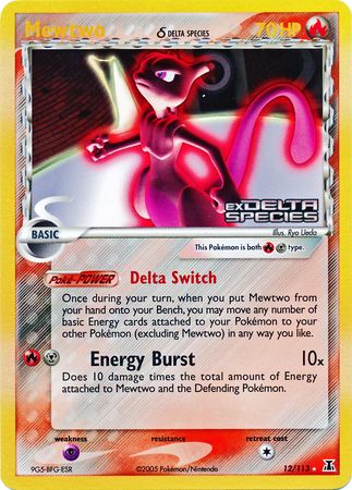 Mewtwo (12/113) (Delta Species) (Stamped) [EX: Delta Species] | Fandemonia Ltd