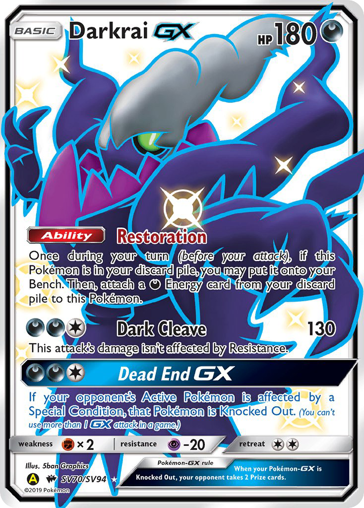 Darkrai GX (SV70/SV94) [Sun & Moon: Hidden Fates - Shiny Vault] | Fandemonia Ltd