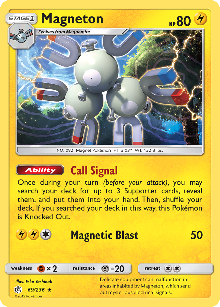 Magneton (69/236) [Sun & Moon: Cosmic Eclipse] | Fandemonia Ltd