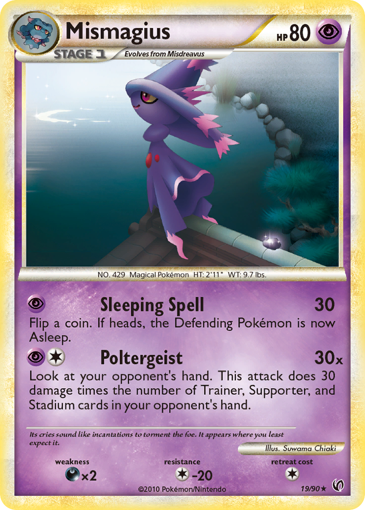 Mismagius (19/90) [HeartGold & SoulSilver: Undaunted] | Fandemonia Ltd