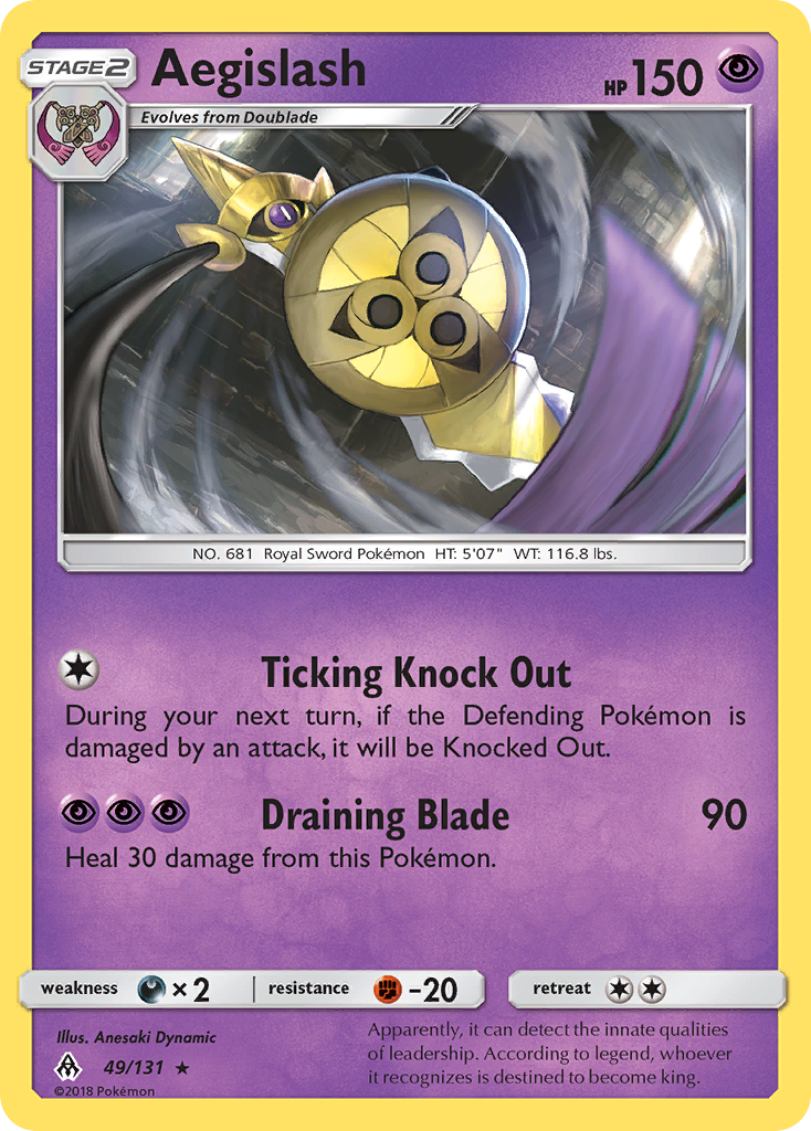 Aegislash (49/131) [Sun & Moon: Forbidden Light] | Fandemonia Ltd