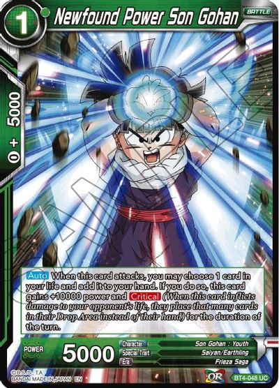 Newfound Power Son Gohan (Reprint) (BT4-048) [Battle Evolution Booster] | Fandemonia Ltd