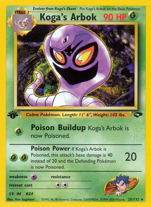 Koga's Arbok (25/132) [Gym Challenge 1st Edition] | Fandemonia Ltd