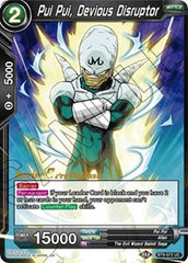 Pui Pui, Devious Disruptor (Universal Onslaught) [BT9-073] | Fandemonia Ltd