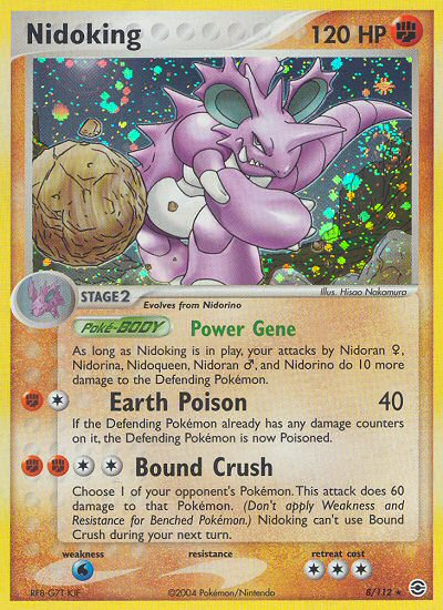 Nidoking (8/112) [EX: FireRed & LeafGreen] | Fandemonia Ltd