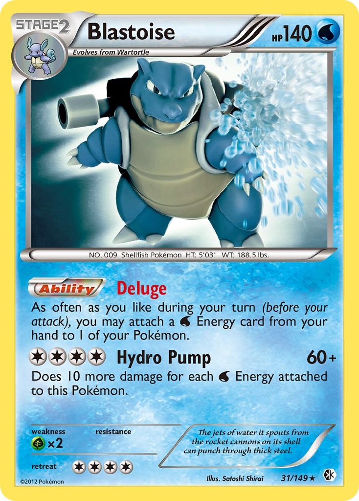 Blastoise (31/149) [Black & White: Boundaries Crossed] | Fandemonia Ltd