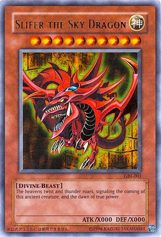 Slifer the Sky Dragon (Ultra Rare) [GBI-001] Ultra Rare | Fandemonia Ltd