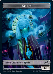 Saproling // Spirit (002) Double-sided Token [Kamigawa: Neon Dynasty Commander Tokens] | Fandemonia Ltd