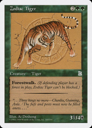 Zodiac Tiger [Portal Three Kingdoms] | Fandemonia Ltd