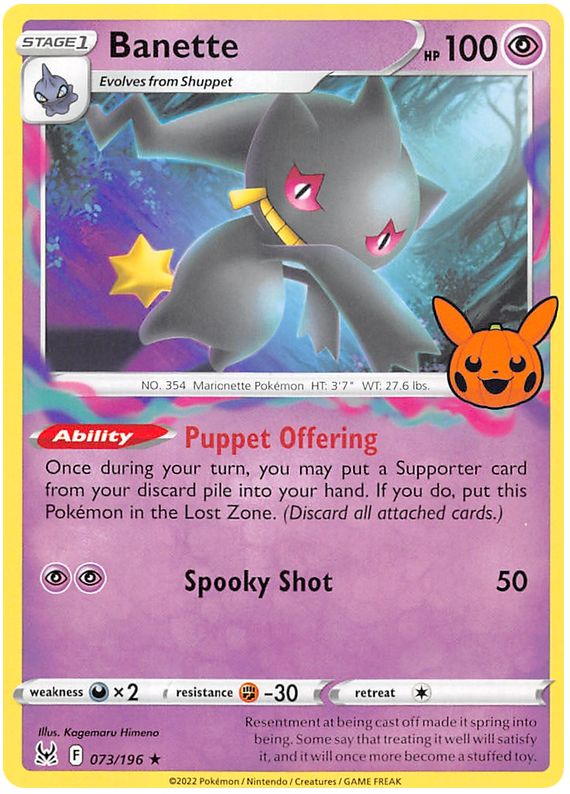 Banette (073/196) [Trick or Trade 2023] | Fandemonia Ltd