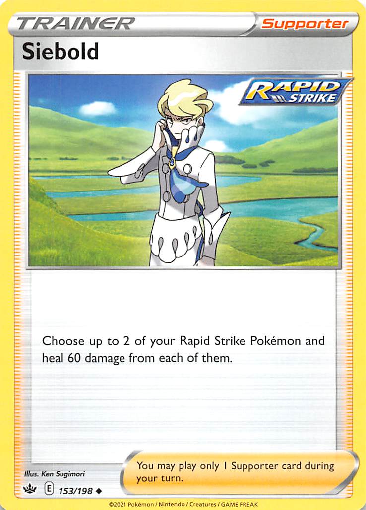 Siebold (153/198) [Sword & Shield: Chilling Reign] | Fandemonia Ltd