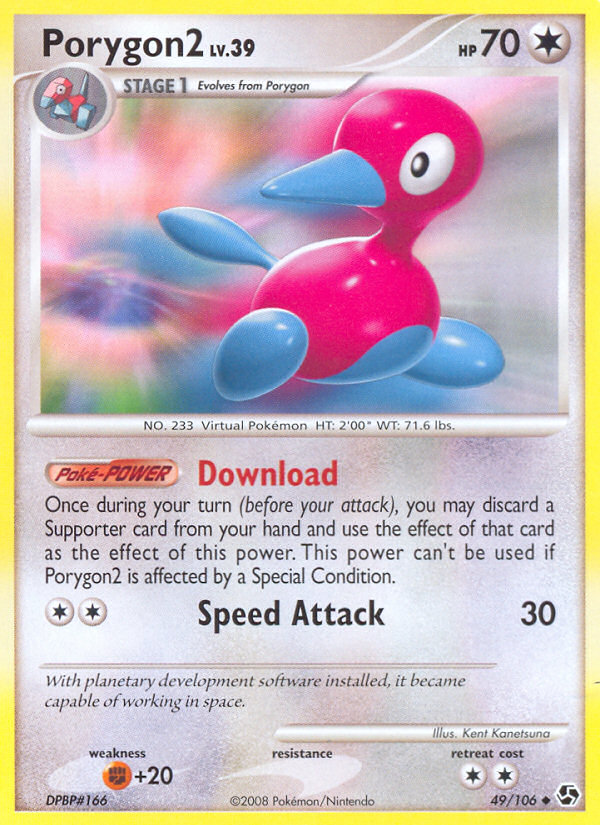 Porygon2 (49/106) [Diamond & Pearl: Great Encounters] | Fandemonia Ltd