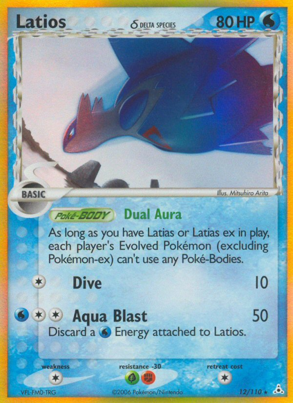 Latios (12/110) (Delta Species) [EX: Holon Phantoms] | Fandemonia Ltd