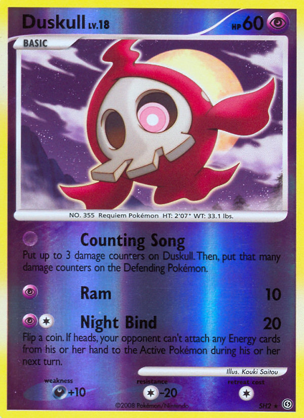 Duskull (SH2) [Diamond & Pearl: Stormfront] | Fandemonia Ltd