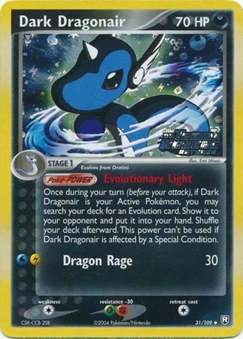 Dark Dragonair (31/109) (Stamped) [EX: Team Rocket Returns] | Fandemonia Ltd