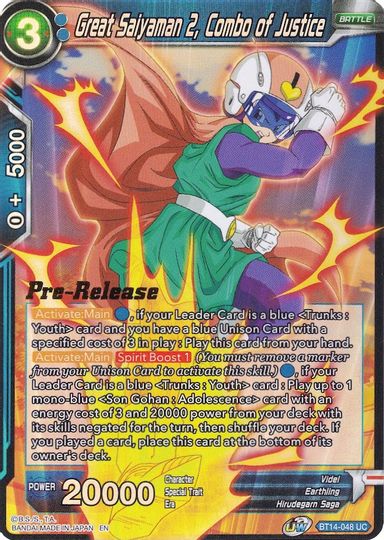 Great Saiyaman 2, Combo of Justice (BT14-048) [Cross Spirits Prerelease Promos] | Fandemonia Ltd