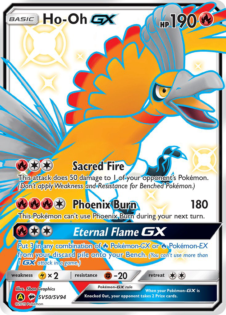 Ho-Oh GX (SV50/SV94) [Sun & Moon: Hidden Fates - Shiny Vault] | Fandemonia Ltd