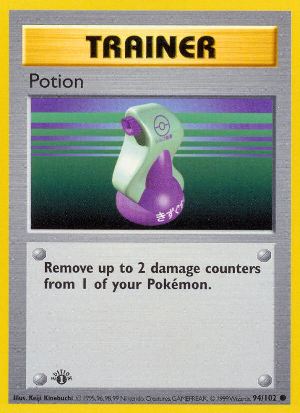 Potion (94/102) (Shadowless) [Base Set 1st Edition] | Fandemonia Ltd