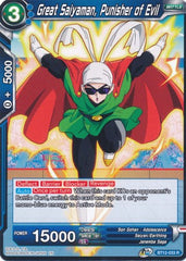 Great Saiyaman, Punisher of Evil [BT12-033] | Fandemonia Ltd