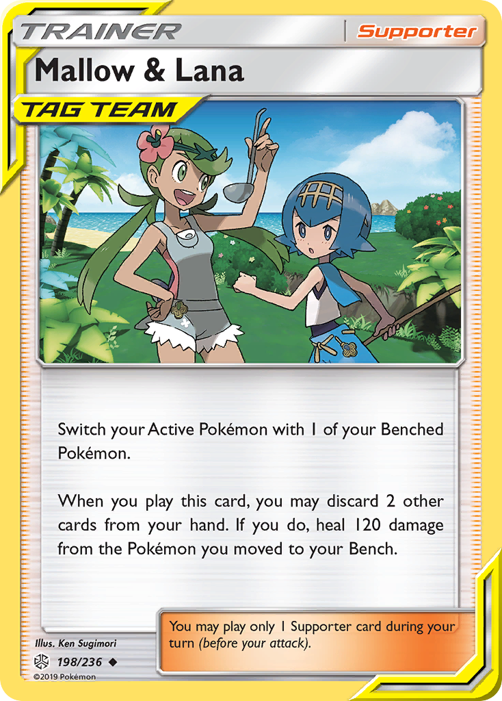 Mallow & Lana (198/236) [Sun & Moon: Cosmic Eclipse] | Fandemonia Ltd