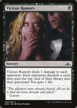 Vicious Rumors [Guilds of Ravnica] | Fandemonia Ltd