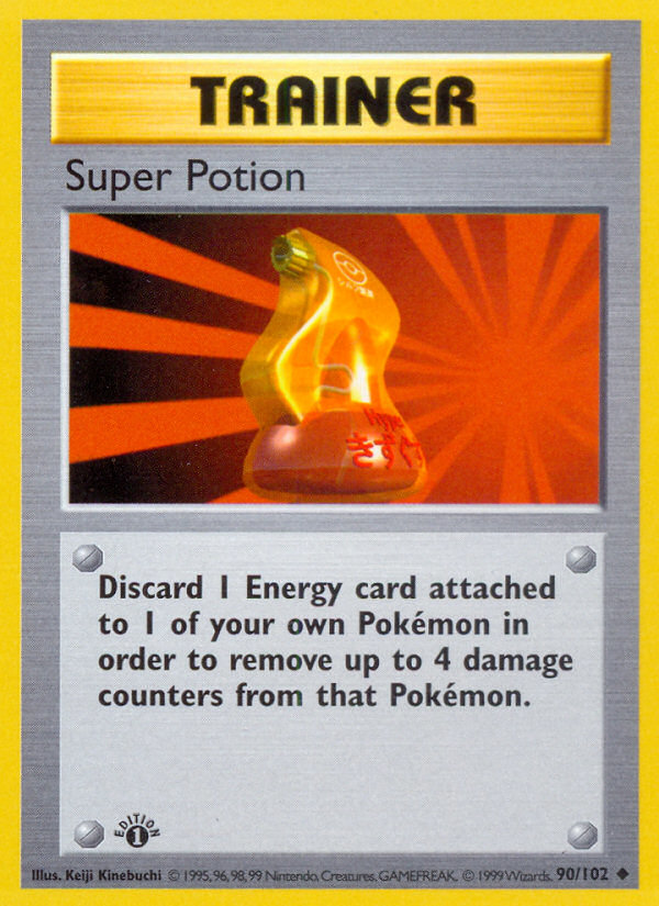 Super Potion (90/102) (Shadowless) [Base Set 1st Edition] | Fandemonia Ltd