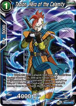 Tapion, Hero of the Calamity (BT14-049) [Cross Spirits] | Fandemonia Ltd