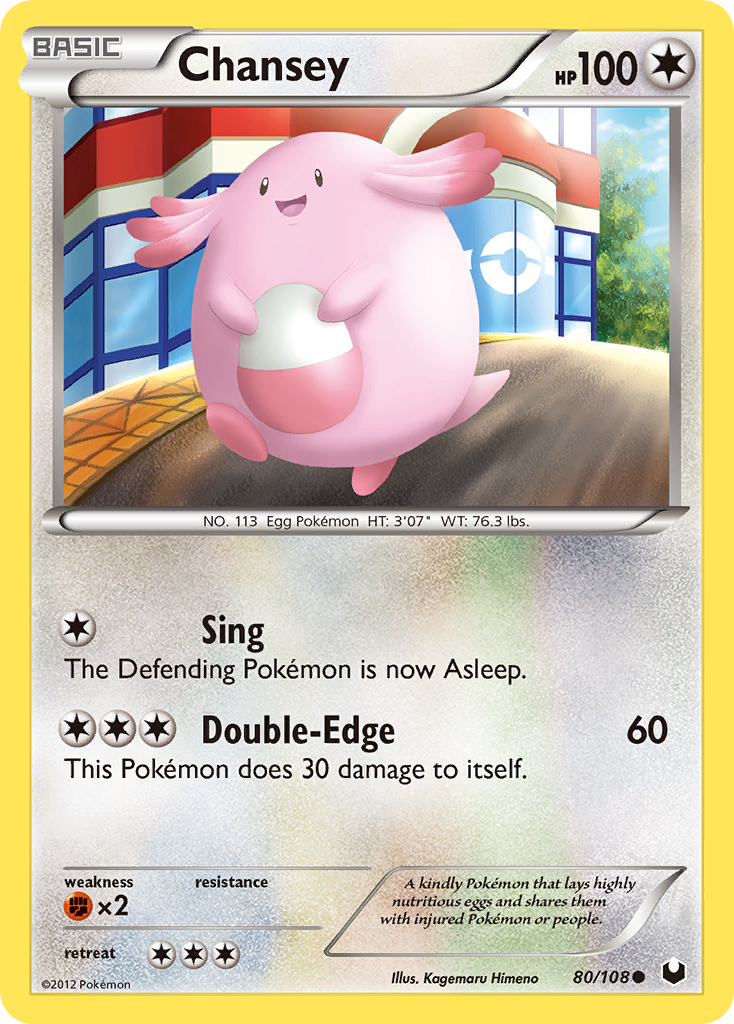 Chansey (80/108) [Black & White: Dark Explorers] | Fandemonia Ltd